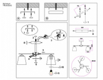 Светильник на штанге Ambrella Light TR TR303202