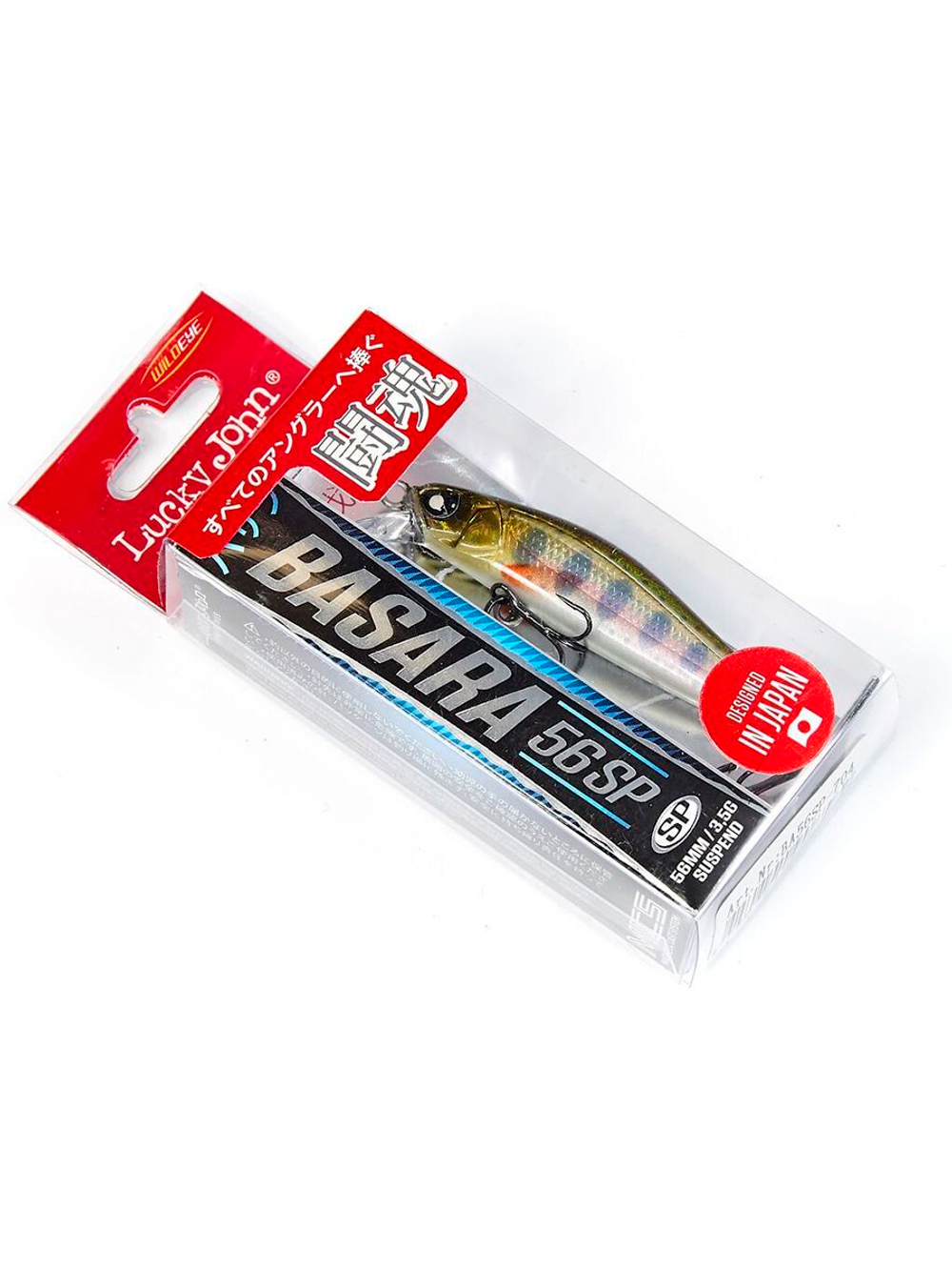 Воблер суспендер Lucky John Pro Series BASARA SP 07/704