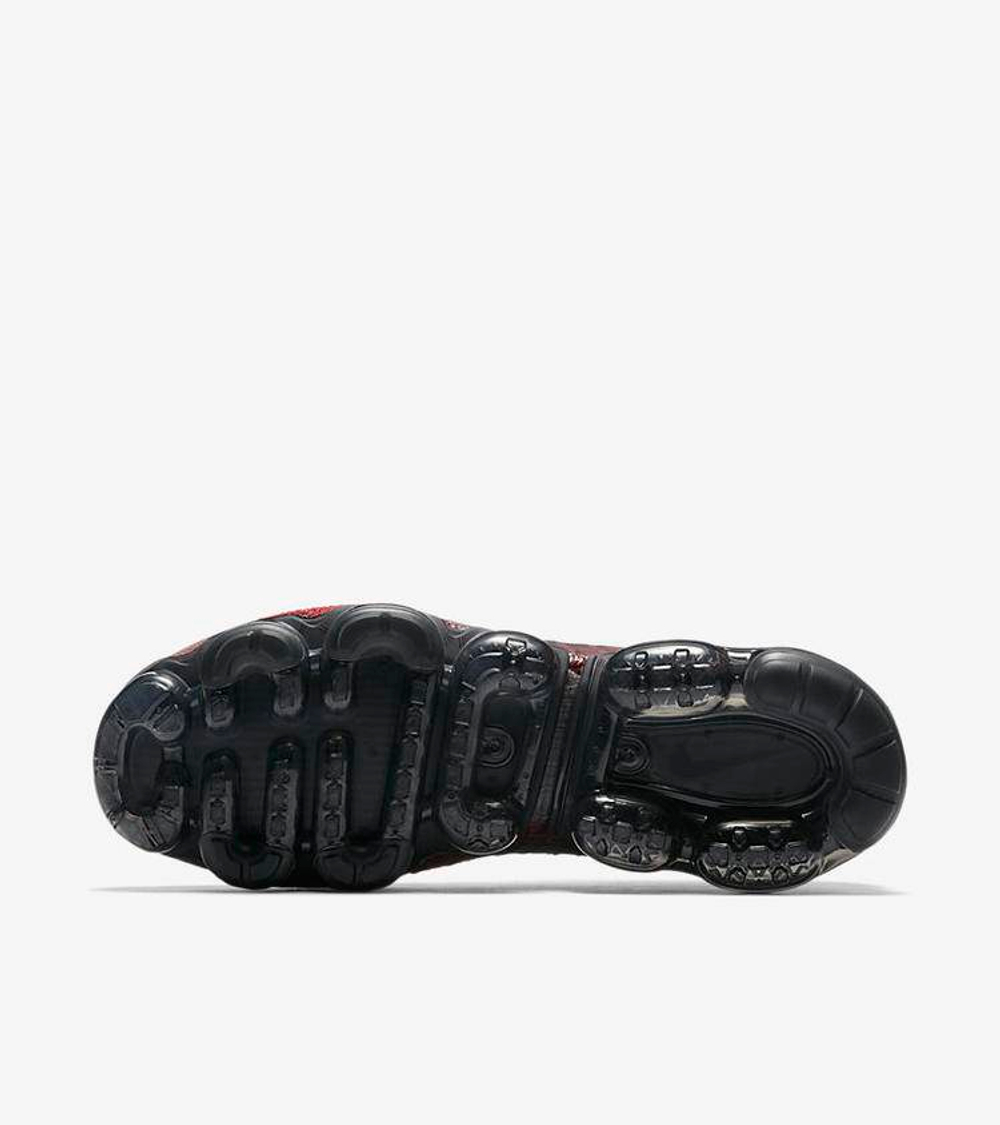 Nike Vapormax Hyper Sneakers
