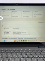 Ноутбук Lenovo IdeaPad Flex 5 14ITL05 (82HS00K8RU) 14"/Intel Pentium Gold 7505/RAM 8GB/SSD 256GB/Intel UHD Graphics/1920x1080/IPS/WINDOWS 11/Подсветка кл-ры:нет/Цвет: Серый. Состояние: Уценка/трещинна на поддоне/C1