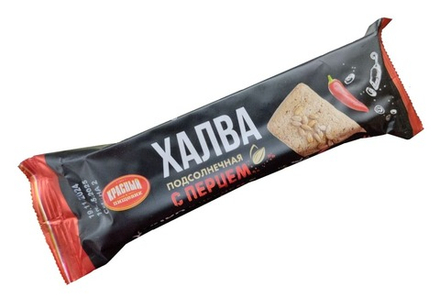 Халва подсолнечная с перцем 60г. Красный пищевик