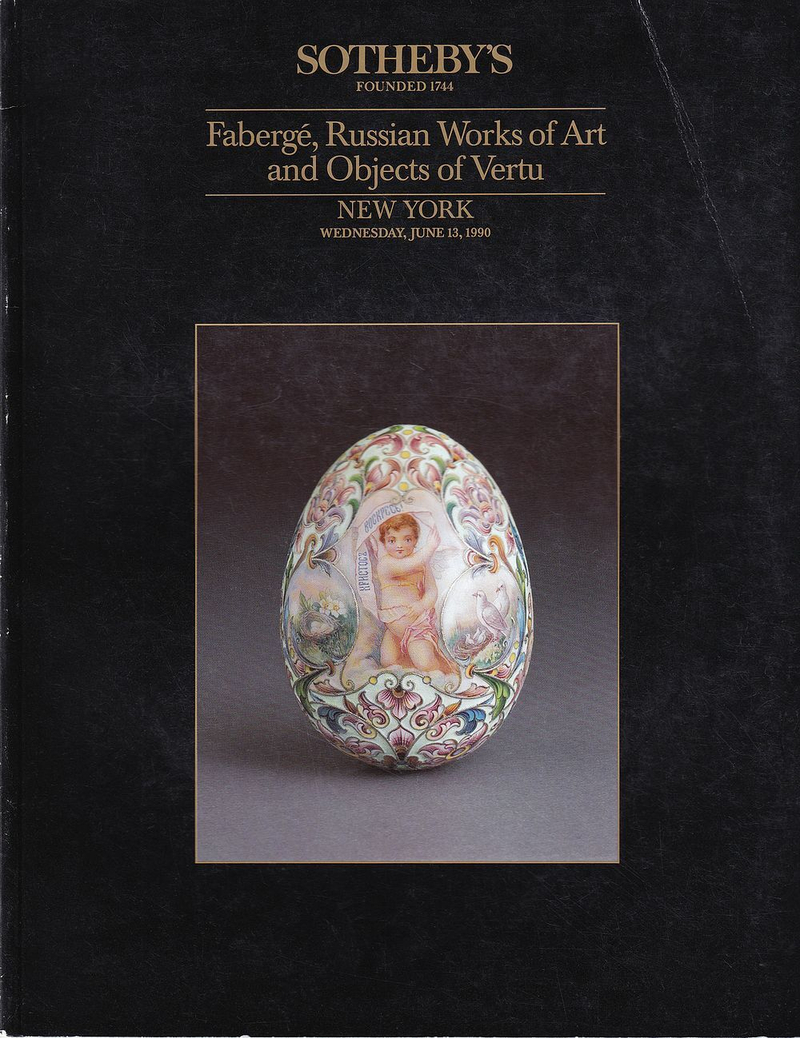 Каталог аукциона Sotheby's, Нью-Йорк, Фаберже, русское искусство и объекты роскоши от 13 июня 1990 года