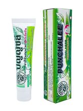 Зубная паста Punchalee Органическая с тайскими травами, 50 гр