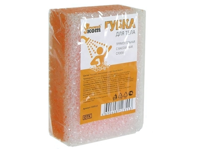 Губка для тела "Рыжий кот" поролон+массаж