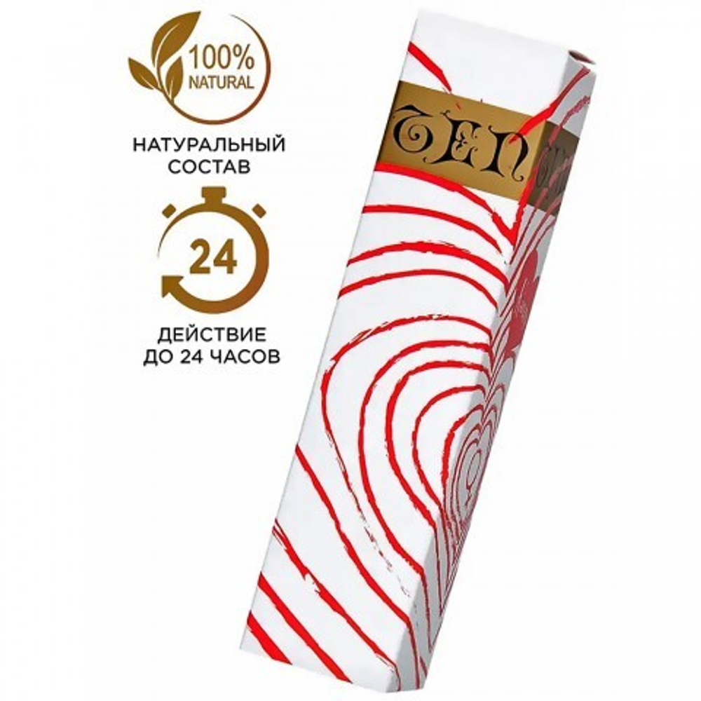 Многокомпонентные капли Potential-69 женские, 7,5 мл (12 порций)