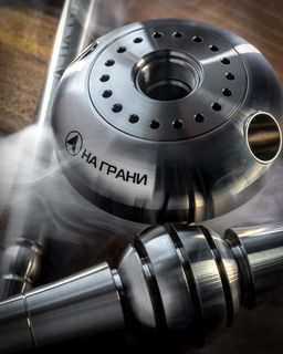 Купить Кальян На Грани - Модель 1