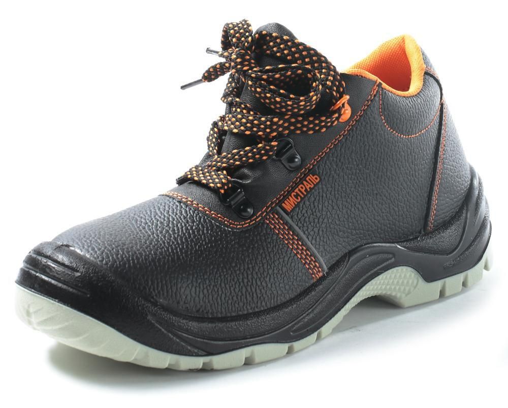 Полуботинки «МИСТРАЛЬ» SJ8009-S