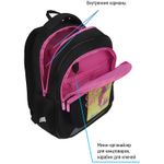 Рюкзак Berlingo Bliss "Blossom" 40*29*19см, 3 отделения, 2 кармана, анатомическая ЭВА спинка