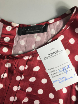 Платье Twin Set в очаровательный горошек, маркировка М, визуально на 46 размер