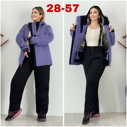 Костюм 6834585 Fabrika