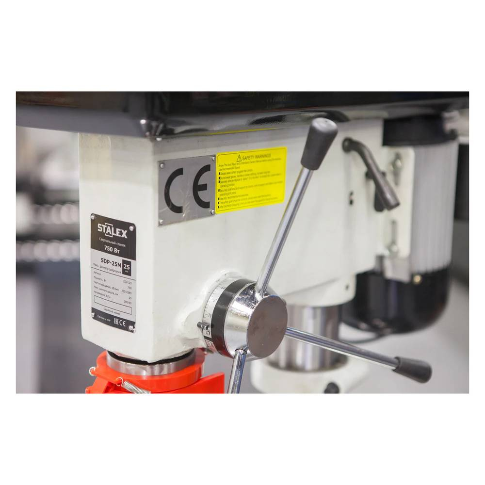 Станок сверлильный Stalex SDP-25M