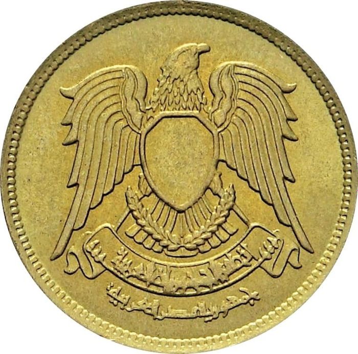 10 миллим 1976 Египет XF-AU