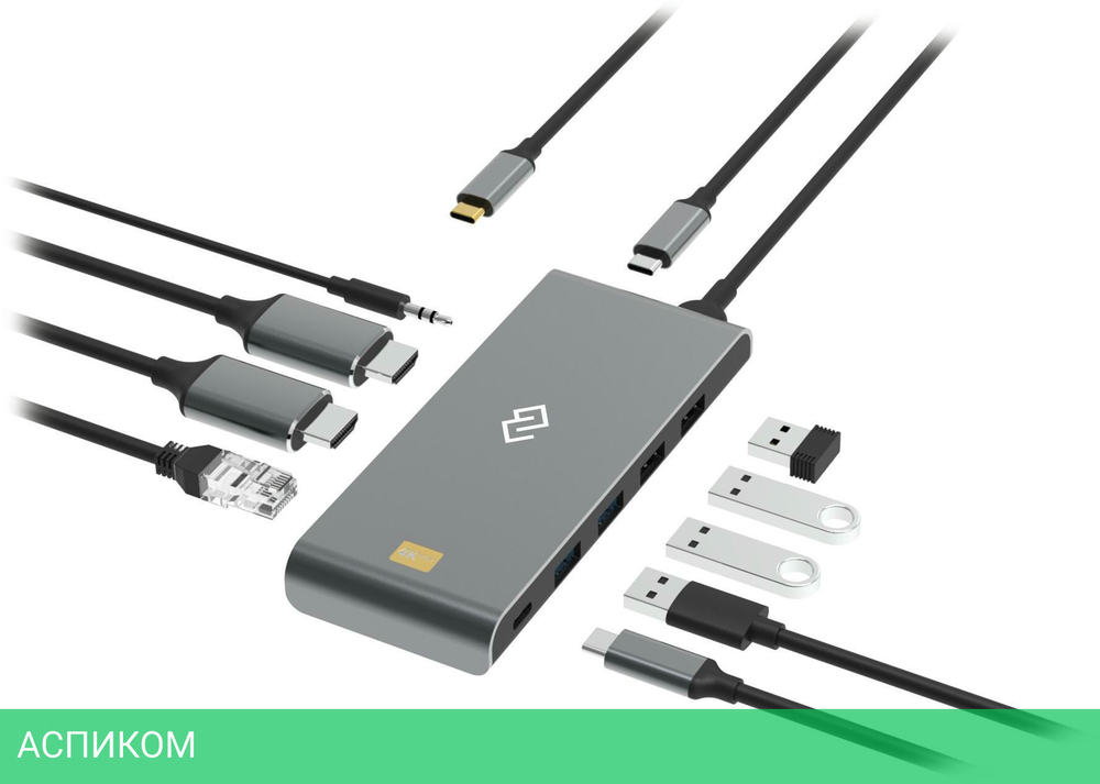 Док-станция Digma DS-580