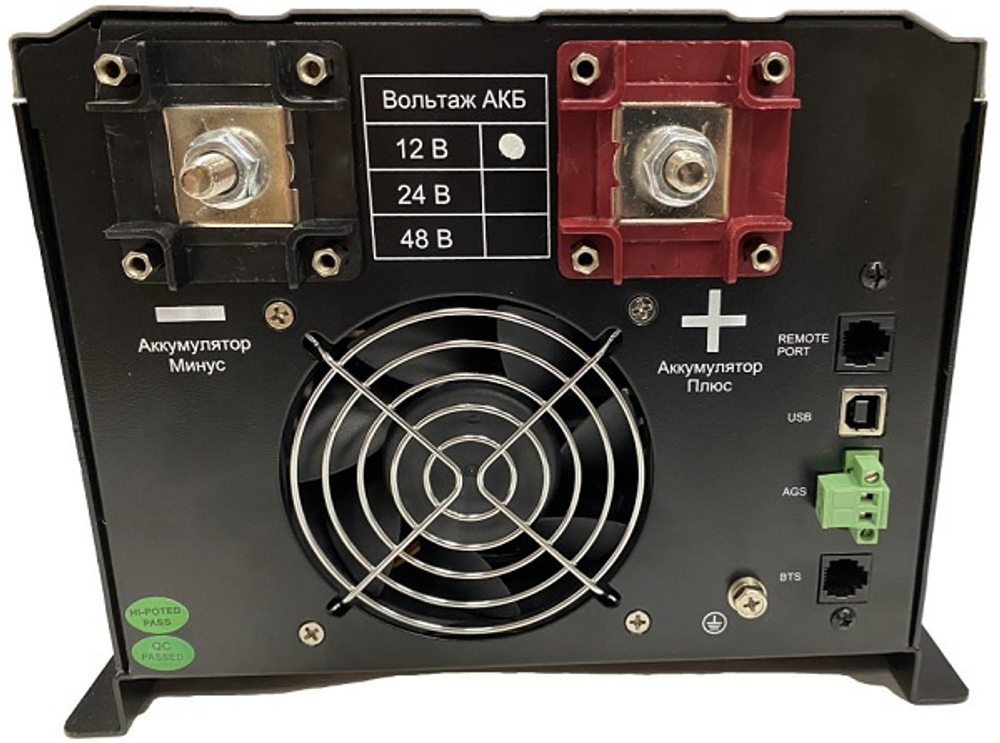 Источник бесперебойного питания HIDEN HPS30-2012
