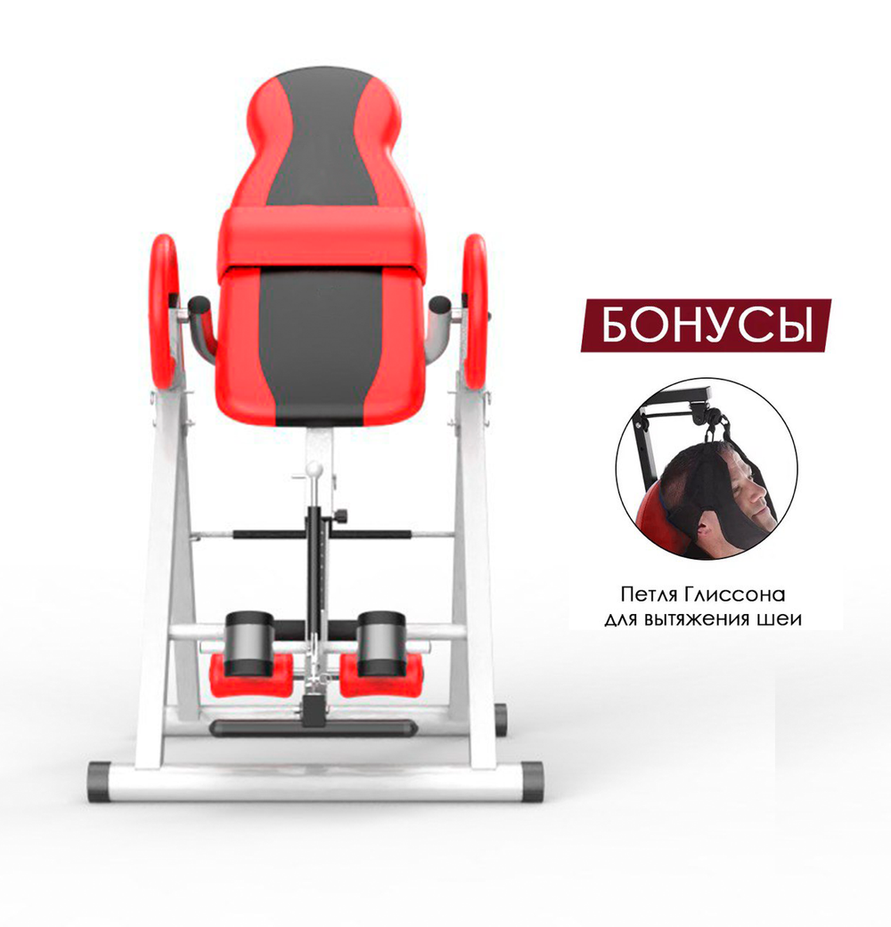 Инверсионный стол S-MAKER 3в1 черно-синий