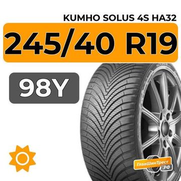 Kumho Solus 4S HA32 245/40 R19 98Y XL