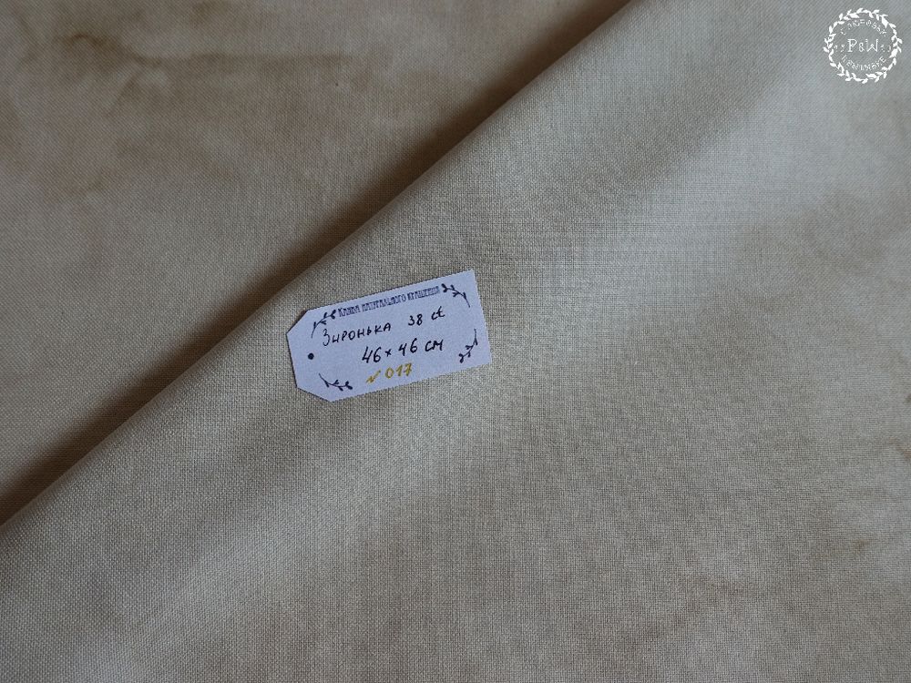 Канва равномерного переплетения Звёздочка, отрез №017