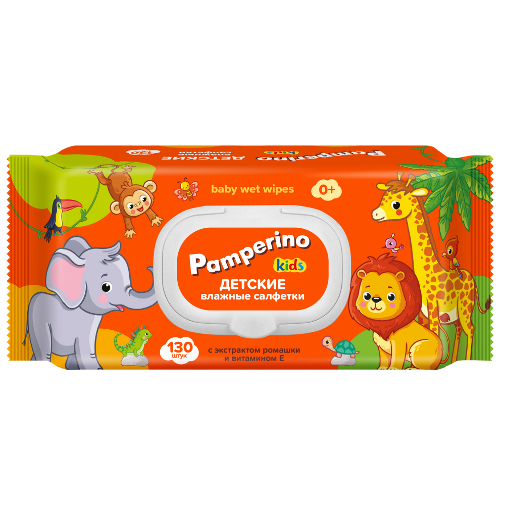 Влажные салфетки Pamperino детские 130шт