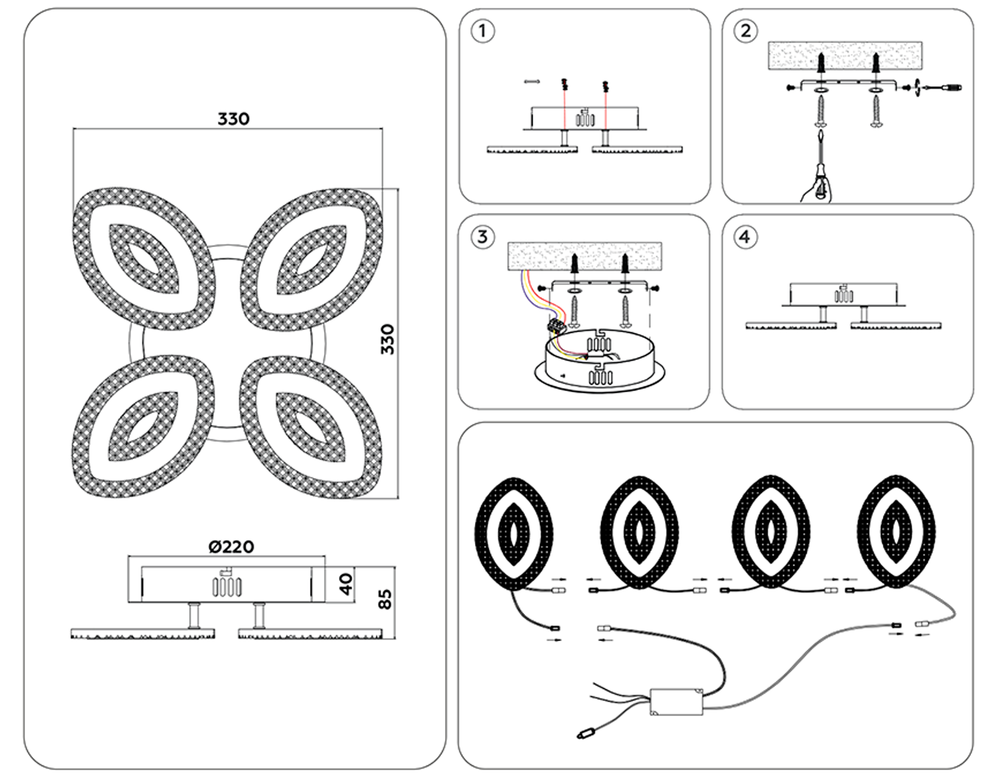 Ambrella Потолочный светодиодный светильник с пультом Original FA4012