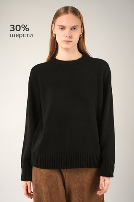 Женский свитер оверсайз Happyfox