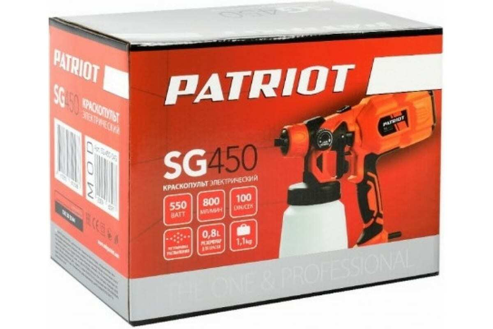 Электрический краскопульт PATRIOT SG 450 170303504