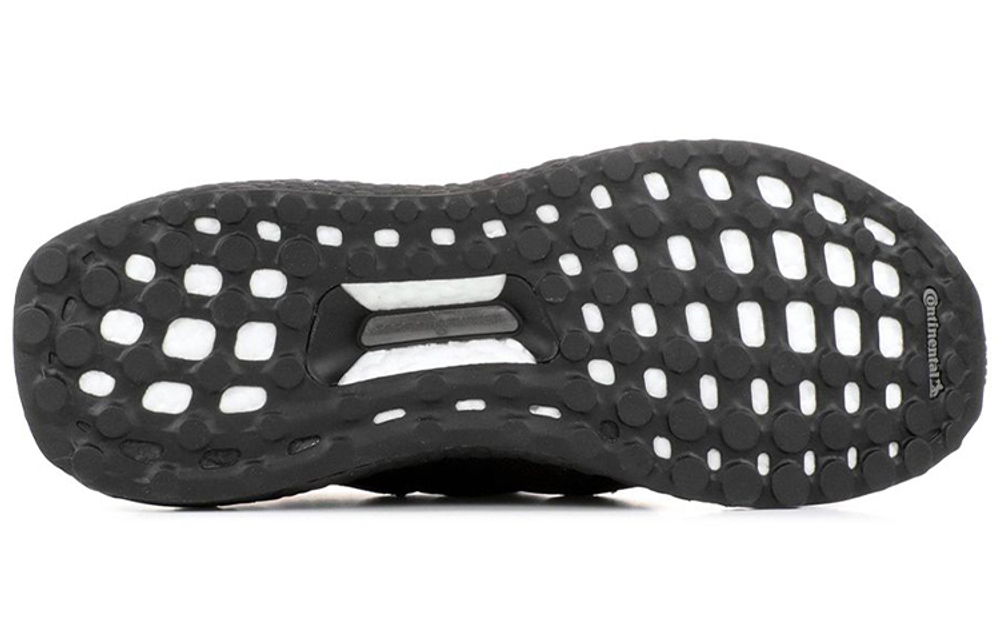 Кроссовки Adidas Ultraboost Dna
