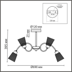 8154/8C Светильник COMFI Е14 8*40Вт 220В