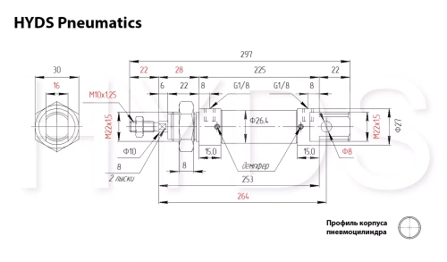 DSNU-25-160-PPV-A Пневмоцилиндр