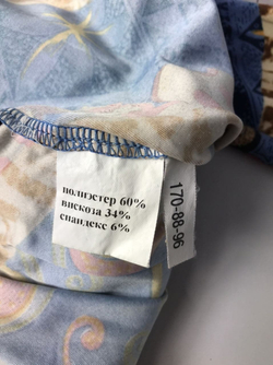 Лонг GLANCE 44 размер