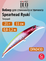 Воблер DUO Spearhead Ryuki 110S SW, GHNZ124 Clear Sayori RT