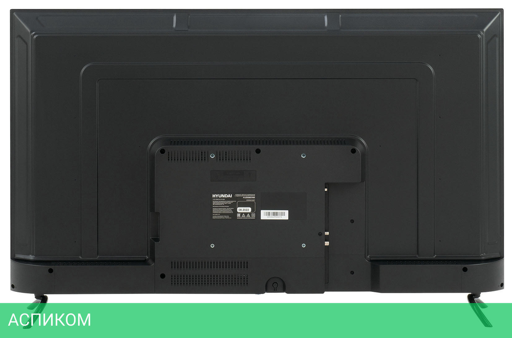 Телевизор LED Hyundai 50" H-LED50BU7000