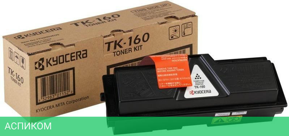 Картридж Kyocera TK-160 Black (1T02LY0NLC)
