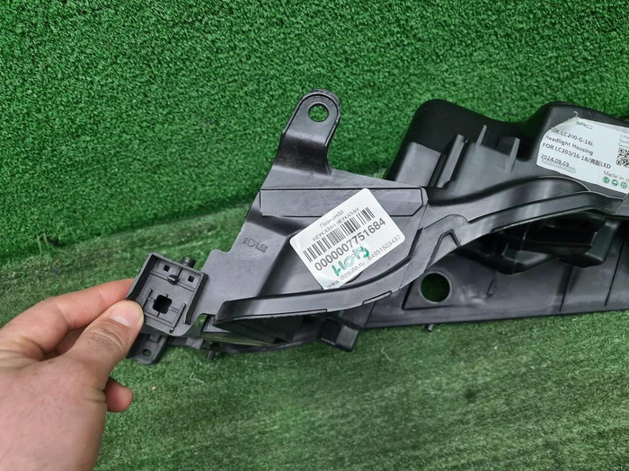 Корпус фары левый Toyota Land Cruiser 200 (15-21)