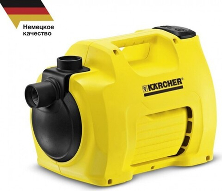 Насос садовый KARCHER BP 3 Garden 1.645-351.0 1.645-351.0