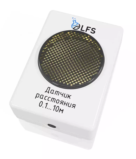 Цифровая лаборатория по физике