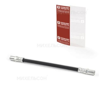 Шланг тормозной задний 1118-3506085 в уп ОРИГИНАЛ БалаковоЗапчасть 13541