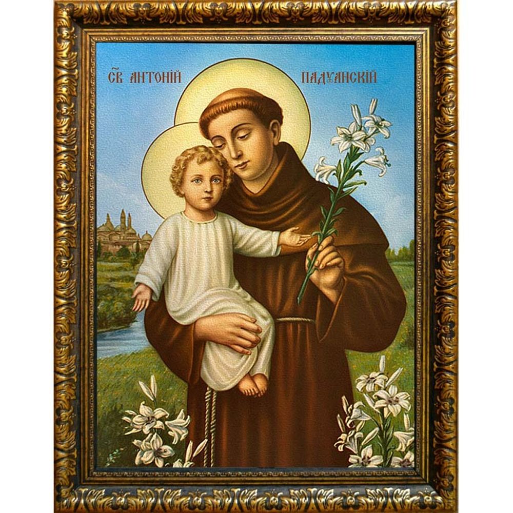 Антоний Падуанский святой. Икона на холсте.