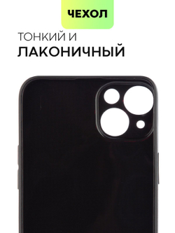 Чехол BROSCORP для Apple iPhone 14 Plus оптом (арт. IP14PLUS-CARBONE-BLACK)