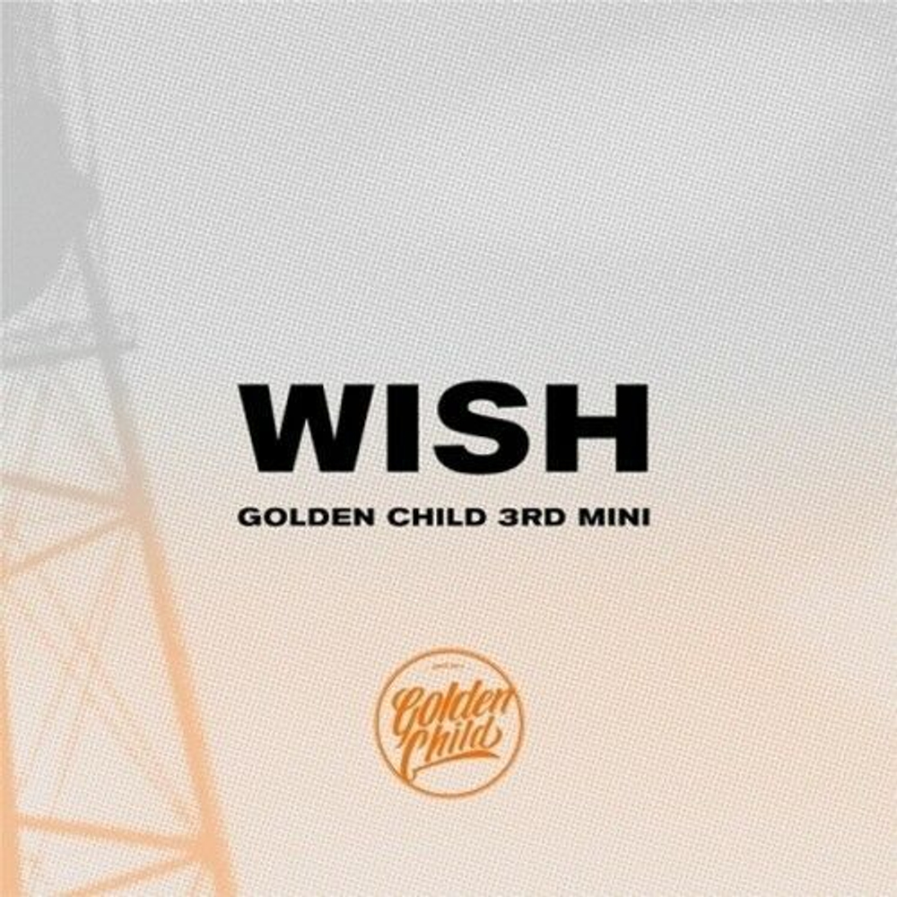 Альбом Golden Child - Wish 3rd Mini Album 2 Version SET