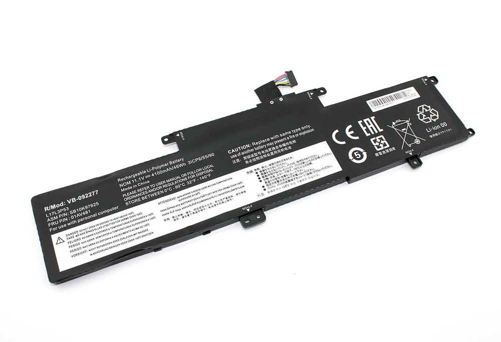 Аккумуляторная батарея для ноутбука Lenovo ThinkPad L380 (01AV483) 11.1V 4100mAh OEM