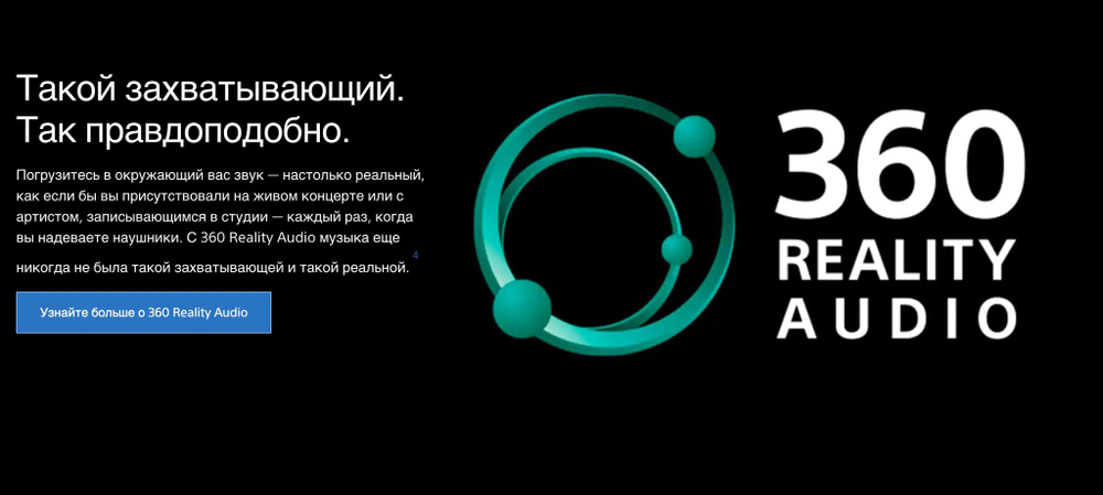 Беспроводные наушники sony wf-1000xm4 черный
