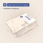 Комплект BuyMirage Shine