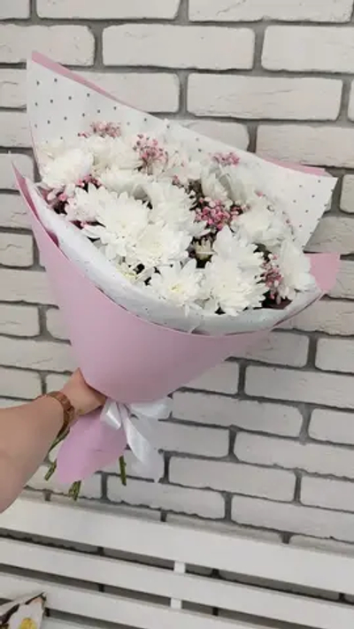 Сокровенная мечта