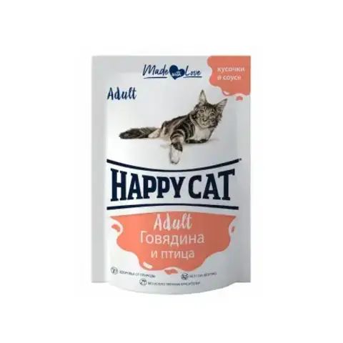 Happy Cat пауч для кошек говядина птица в соусе (Россия) 85 гр