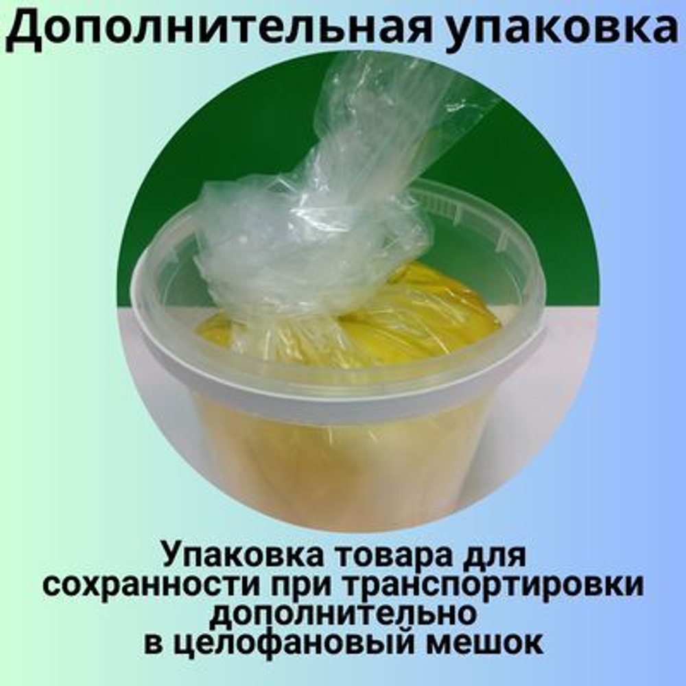 Масло пальмовое рафинированное пищевое 1000 гр., Пальмовое масло 1кг рафинированное дезодорированное, Для жарки, Для мыловарения, Косметическое,МилоБио