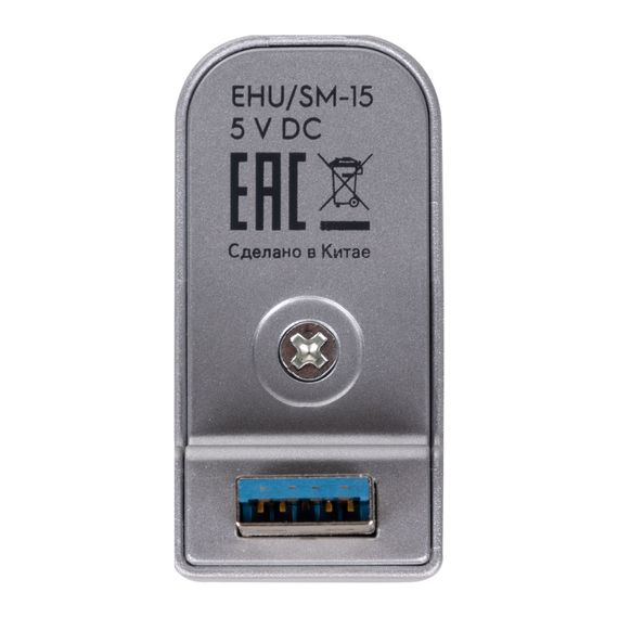 IQ-модуль для увлажнителя Electrolux Smart Eye EHU/SM-15 купить в Москве и Московской области по низкой цене с доставкой по России — (5) IQ-модуль для увлажнителя Electrolux Smart Eye EHU/SM-15 — (5)