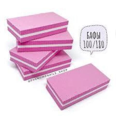 RuNail  Баф мини (цвет в ассортименте 100/180), 14 шт