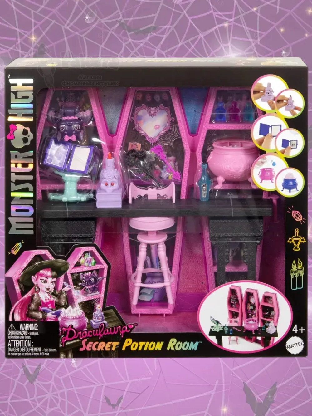 Набор Монстр Хай Секретная комната Дракулауры JBF15