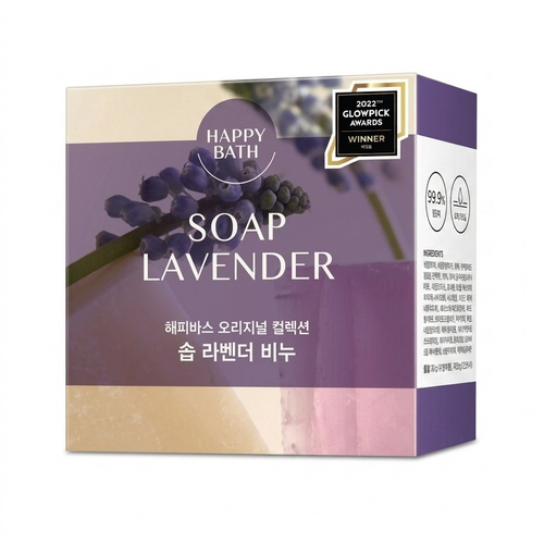 Мыло для лица и тела с экстрактом лаванды Happy Bath Original Collection Lavender Bar Soap, 90г