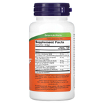 NOW Foods, AlliBiotic CF, 60 капсул